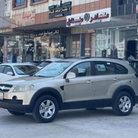 كابتيفا • فول مواصفات • عقره