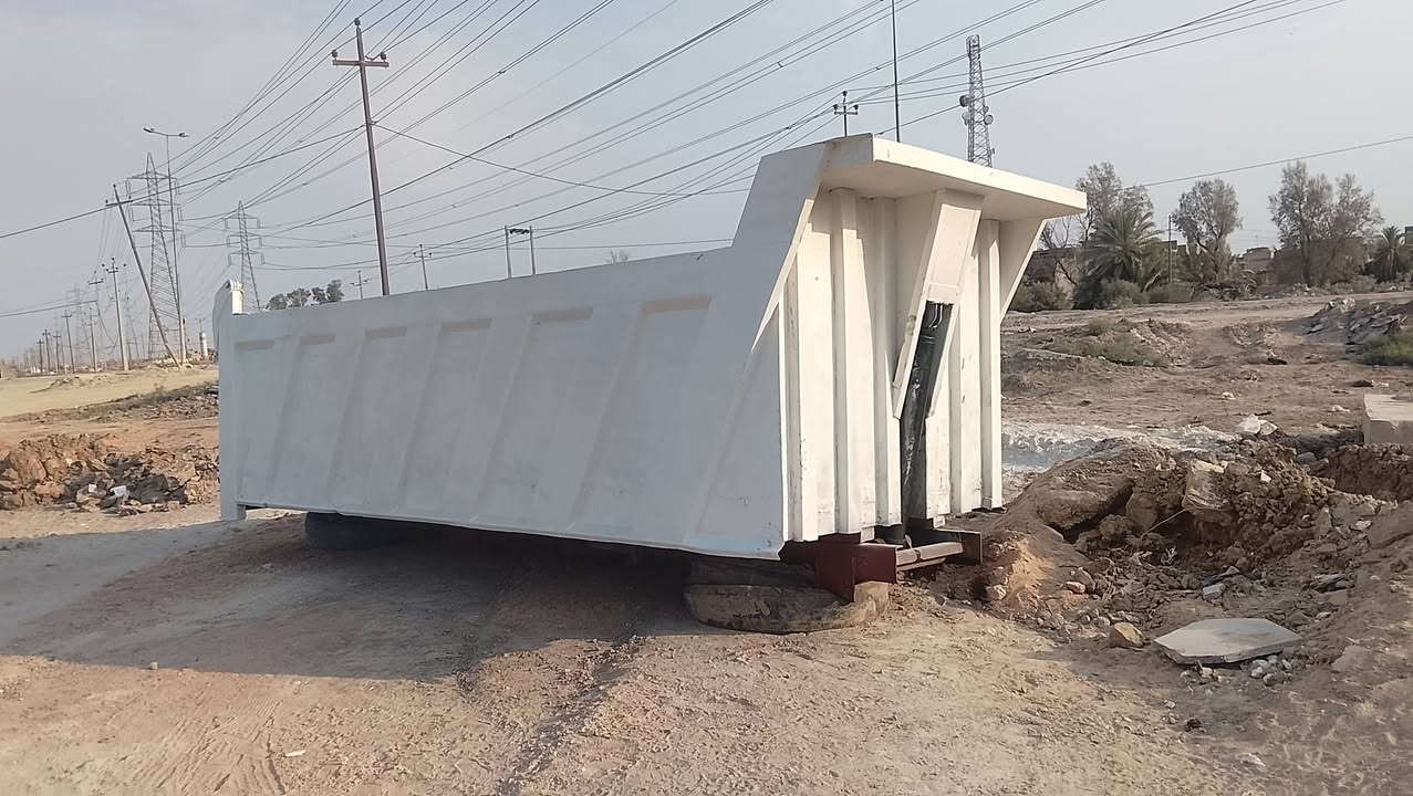 سلام عليكم بدي مايلر البيع طوله 6 سعر 40 وبي مجال ***********
