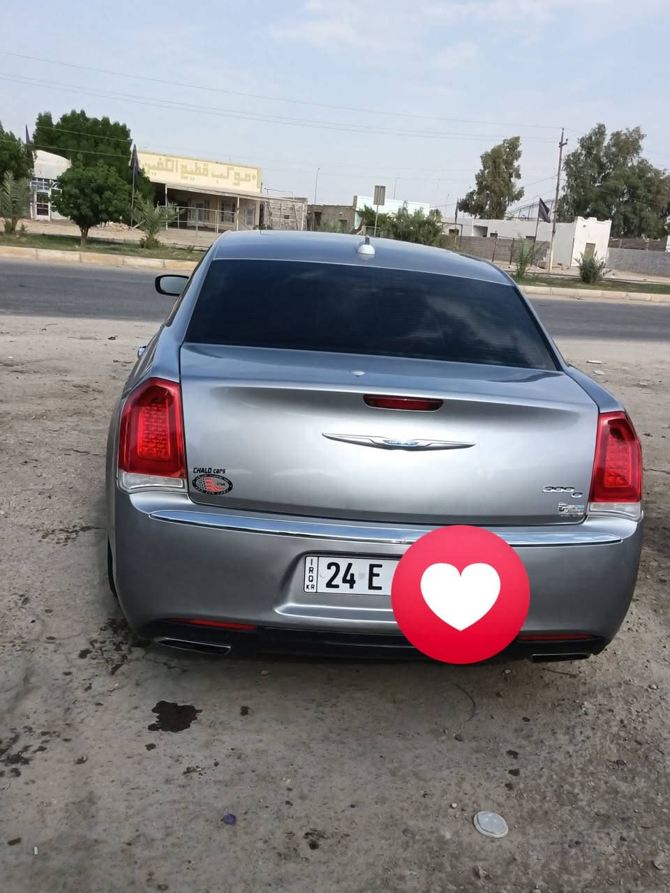 🔥 فرصة ذهبية للبيع.. كرايسلر C300 نظيفة جداً وبشرط الكفالة 🔥
​السلام عليكم إخواني، متوفرة سيارة للبيع بالمواصفات التالية:
​النوع والموديل: كرايسلر C300 / موديل 2017
​الوارد: كندي 🇨🇦
​الفئة والمواصفات: مواصفات C (گلين)
​لون السيارة: سلفري (فضي) ملكي أنيق
​الرقم: رقم دهوك (ساري ومثبت) 
​المحرك والگير: مشروط وبحالة ممتازة جداً (كفالة عامة وشرط التبريد ومن كل التفاصيل)
​:كفالة عامة من الدعم والصبغ (نظيف كلش)
​📌 ملاحظات مهمة:
​المداورة: متوفرة (مداور ثاني يوم وكالة أو تحويل مباشر حسب رغبة الشراية).
​الموقع: الديوانية - قضاء الحمزة الشرقي.
​📞 للاستفسار والتفاصيل أكثر، يرجى الاتصال على الرقم أو مراسلة واتساب:
***********
