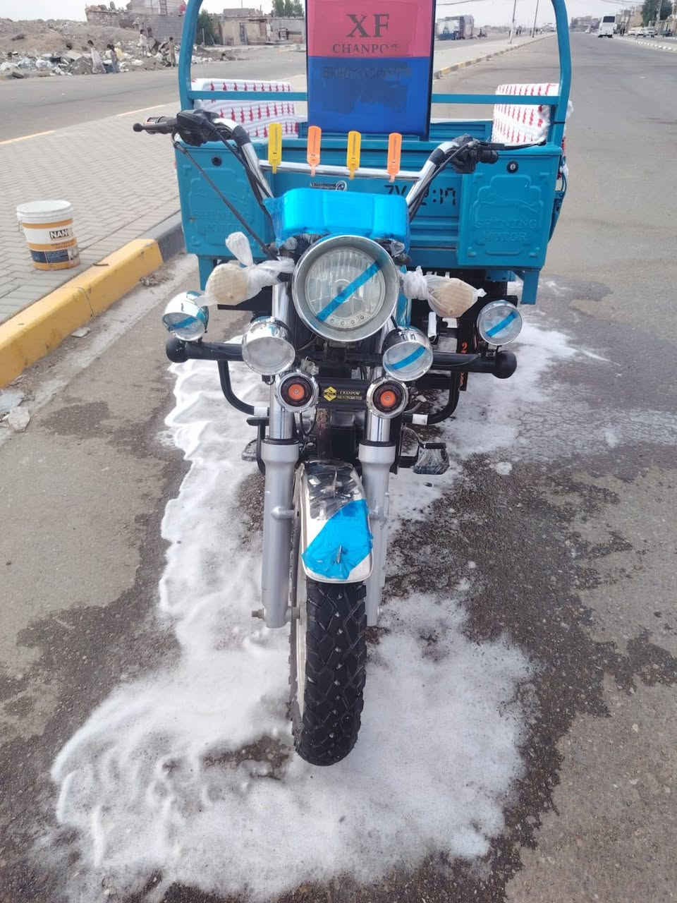 ستوته • نظيفه • ٢٠٢٣