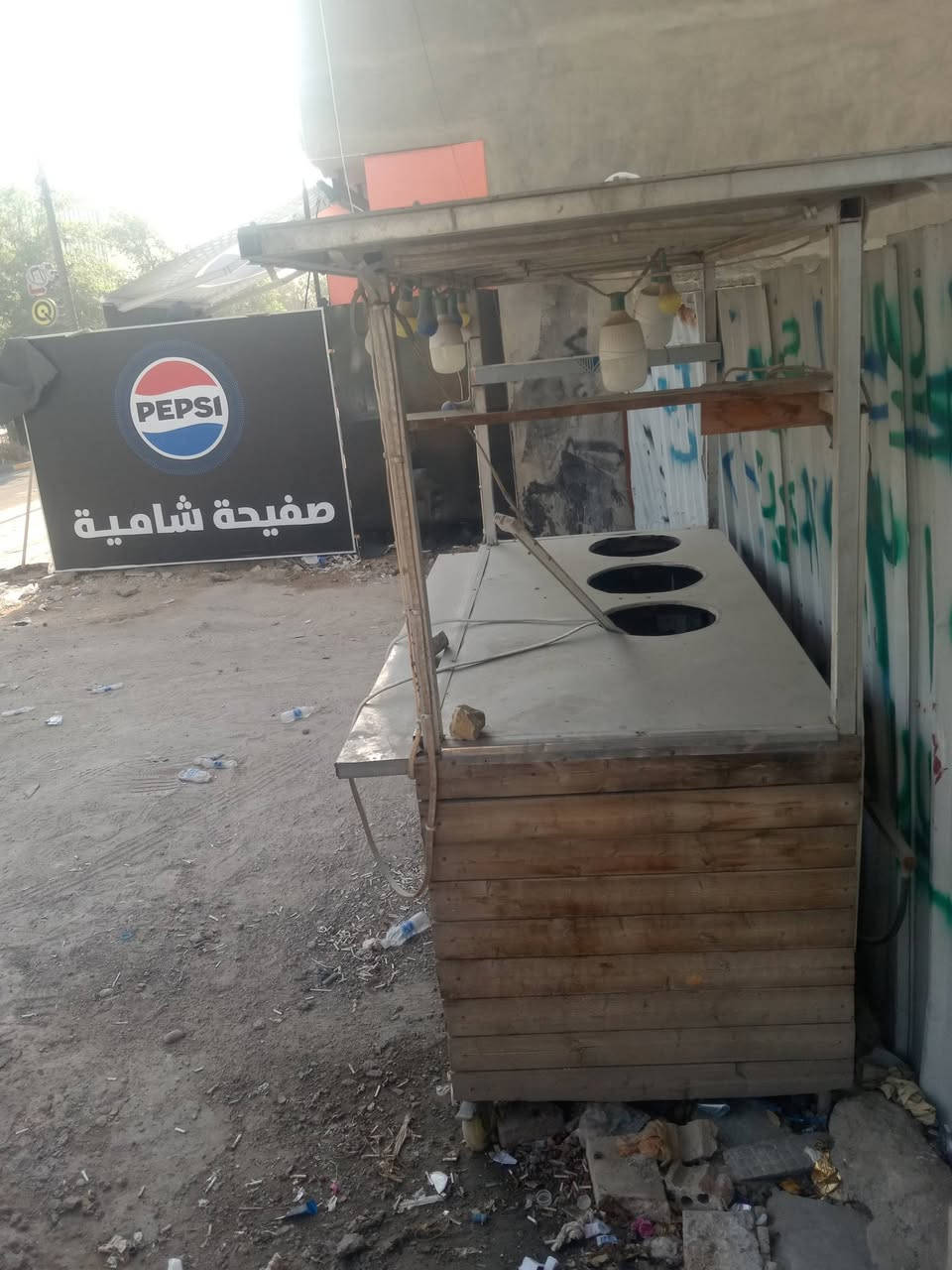 السلام عليكم عربانة لبلبي للبيع السعر 250 ألف للاستفسار الاتصال على الرقم *********** واتساب مكاني بغداد
