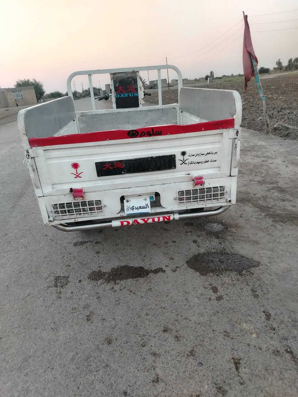 سلام عليكم ستوته اوراق اصولي موديل 17مكلف مكلف بل نشر الخاص مغلق المكان ذي قار قضاء الفجر ***********
