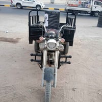 ستوته • شاصي مكفول • اوراق اصولي