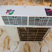 ايفولي • طن ونص • غاز 410