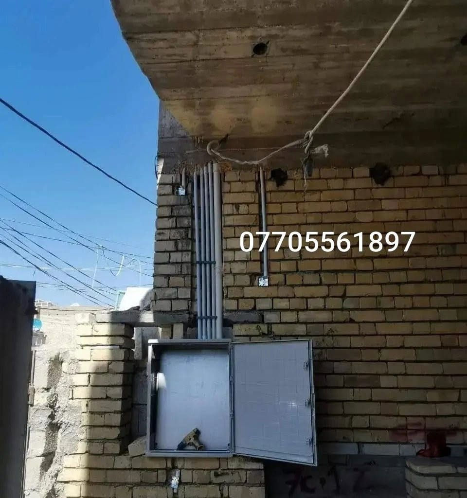صيانة • ماكو تفاصيل