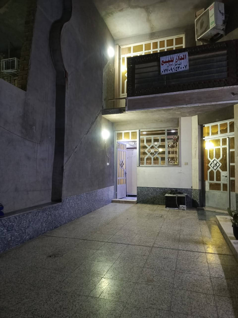 بيت البيع بل رصافه كمالي بل بستان مسحته 220متر اتصل على هاذ رقم ***********
