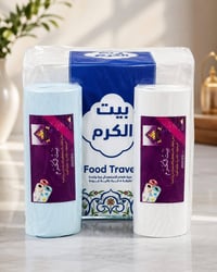 بعقوبه • سفرة طعام • بيع جملة