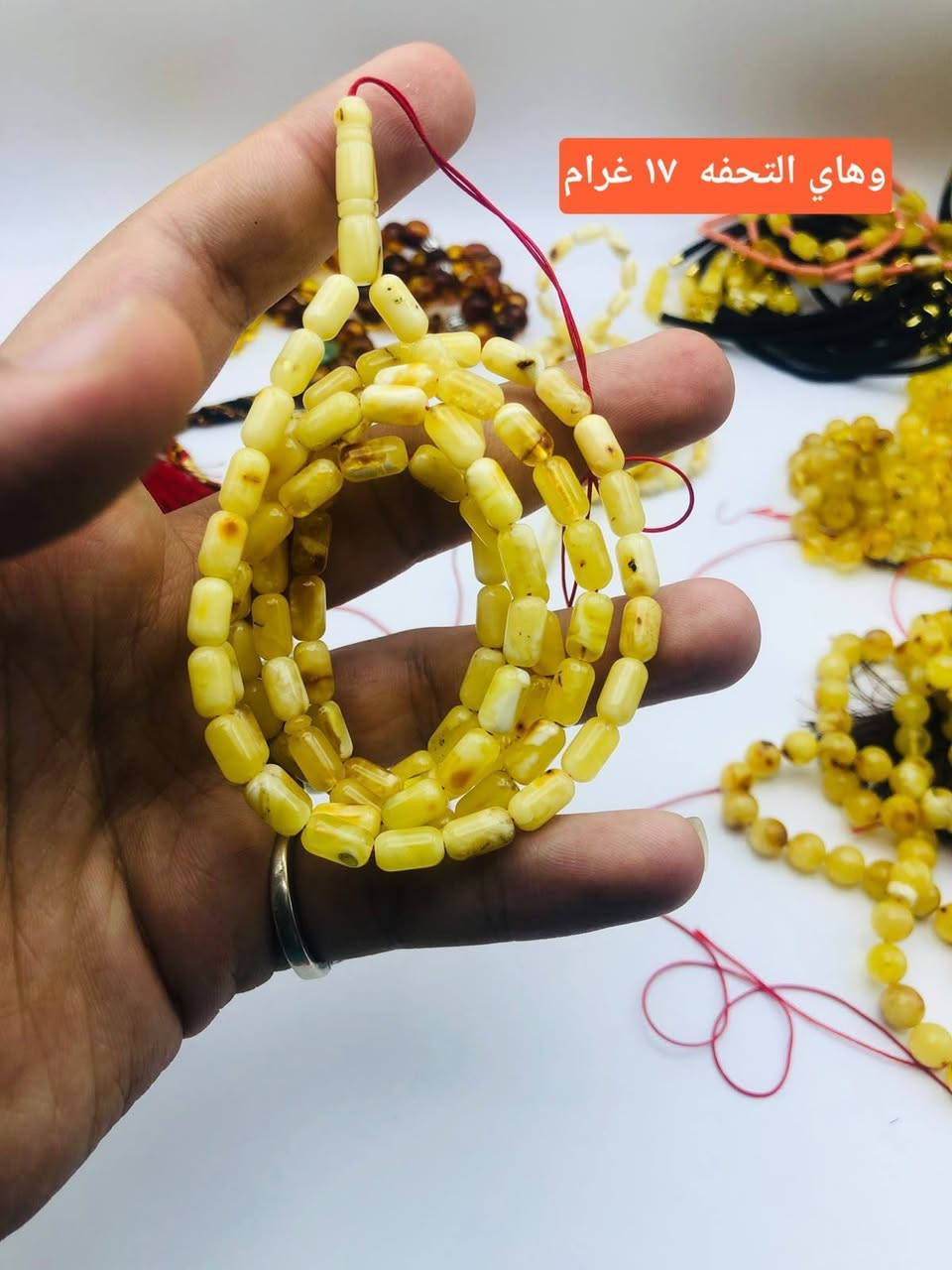 اخر قطع كهرب طبيعي الاسعار خياليه الاوزان مكتوبه على كل صورة 
تعال واتساب وتدلل يالحبيب 
***********

نص مكتوب في الصور:
- كهرب شوائبي
- ٣٦ غرام
- كهرب حر طبيعي
- الوزن ٣٠ غرام
- وهاي التحفه ١٧ غرام
- ١٧ غرام