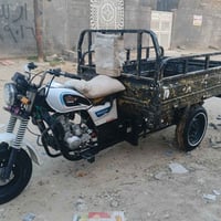 ستوته • موديل ١٥ • تواير جديد