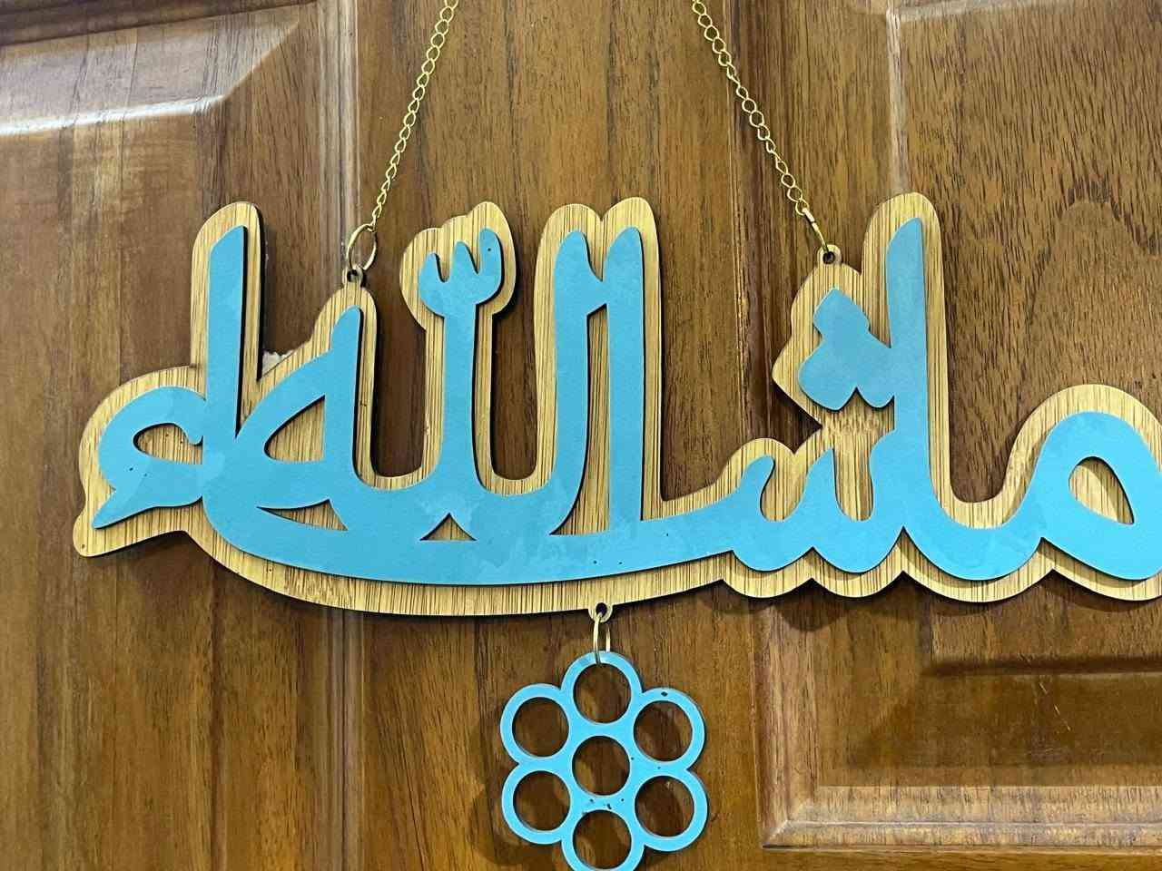 تحفيات • ورد • نشرات