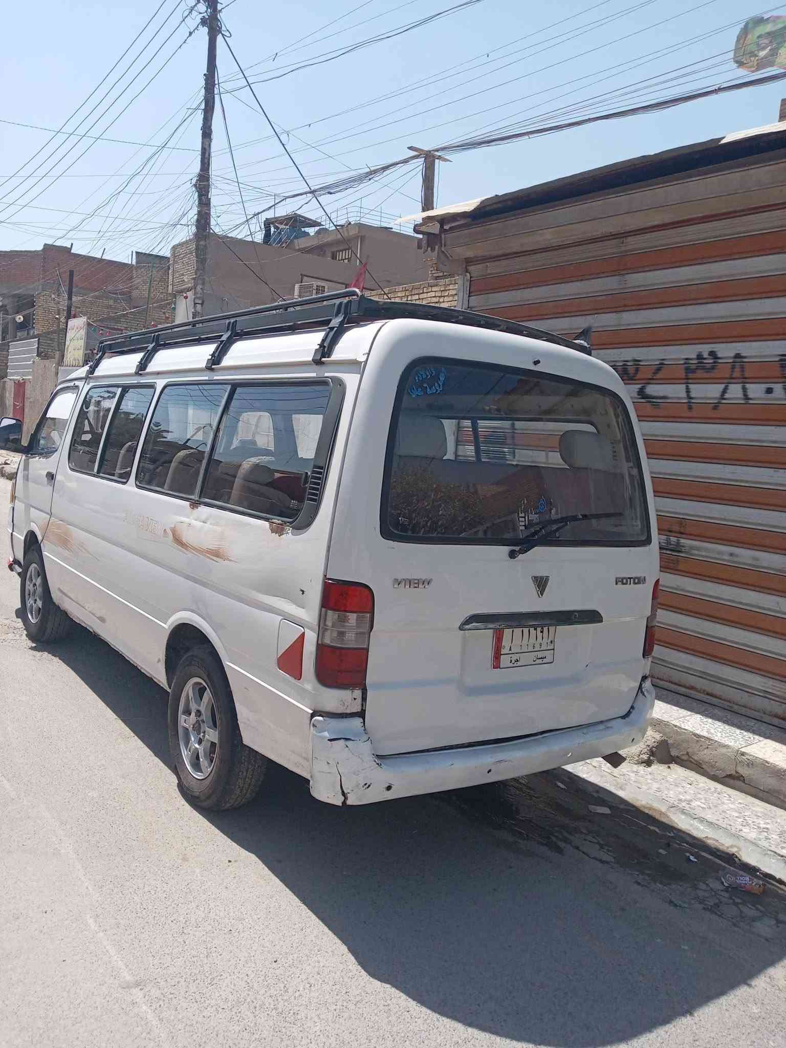 فتون مديل ٢٠١٤ رقم ميسان مصفره هيئه ضريبه مرور تحويل مباشر مكينه نضيفه الكير النمره الثانيه تقر اكسل نضيف صدر نضيف تاير نضيف دوشمه نضيفه هزه جديده عارضه ٦٥ وبيه مجال بسيط مكاني بغداد الكماليه ***********
