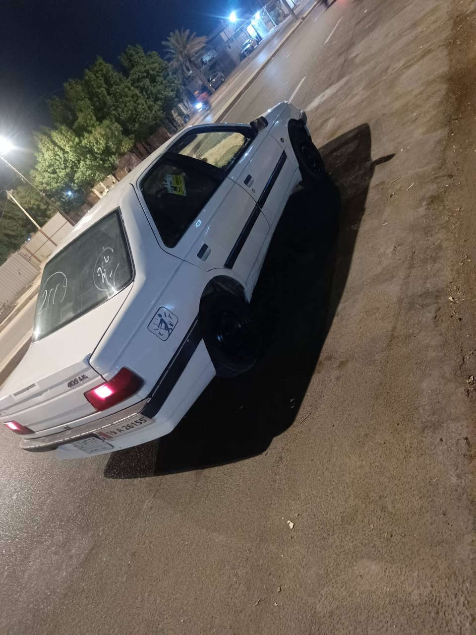 رجائآ اقره منشور يله تخابر 405 موديل 9  تحويل مباشر جاهزه ع اخر حبايه فقط خيط بخار بدون تنقيص محرك يشك الكاع باقي كله جديد مكان نجف راعيه يمي بنجف رقم نجف سعره 22
***********
رجائآ اقره منشور يله تخابر 405 موديل 9  تحويل مباشر جاهزه ع اخر حبايه فقط خيط بخار بدون تنقيص محرك يشك الكاع باقي كله جديد مكان نجف راعيه يمي بنجف رقم نجف سعره 22
