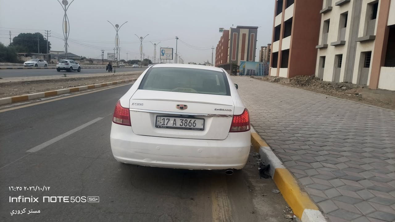 ام كراند • ٢٠١٣ • مكينة وكير