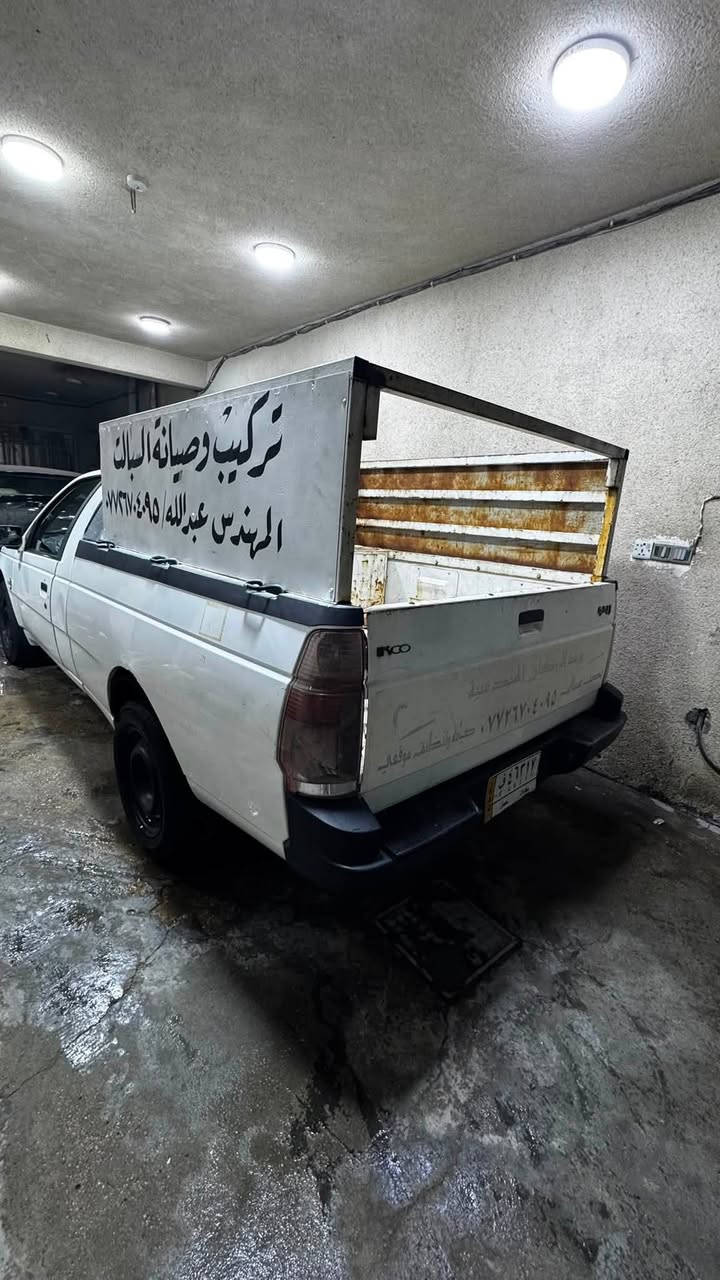 بيكب اريدو 2016
للبيع
رقم بغداد
مع محجر وصندوك بالبدي
السياره جاهزه محرك گير كلچ مكفولات
تبريد ثلج
العنوان بغداد الدوره
السعر 36
***********
