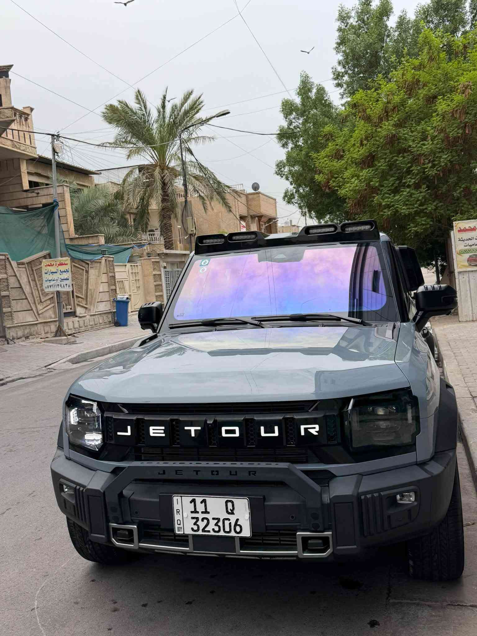 سلام عليكم
جيتور T2
لكجري 2025 
فول مواصفات سياره جديده 
ماشية ٤٩ الف
داخل لون زيتوني حزام برتقالي 
ثلجه 
٤ كامرات 
حساسات 
سياقه ذاتيه
مثبت سرعه 
سياره مزوده الاخير 
كل الاضافات ضايفه عليه 
مناقصة كلشي 
 

سياره بيه بيدي ار صغير كلش موضح بالصوره 

***********
