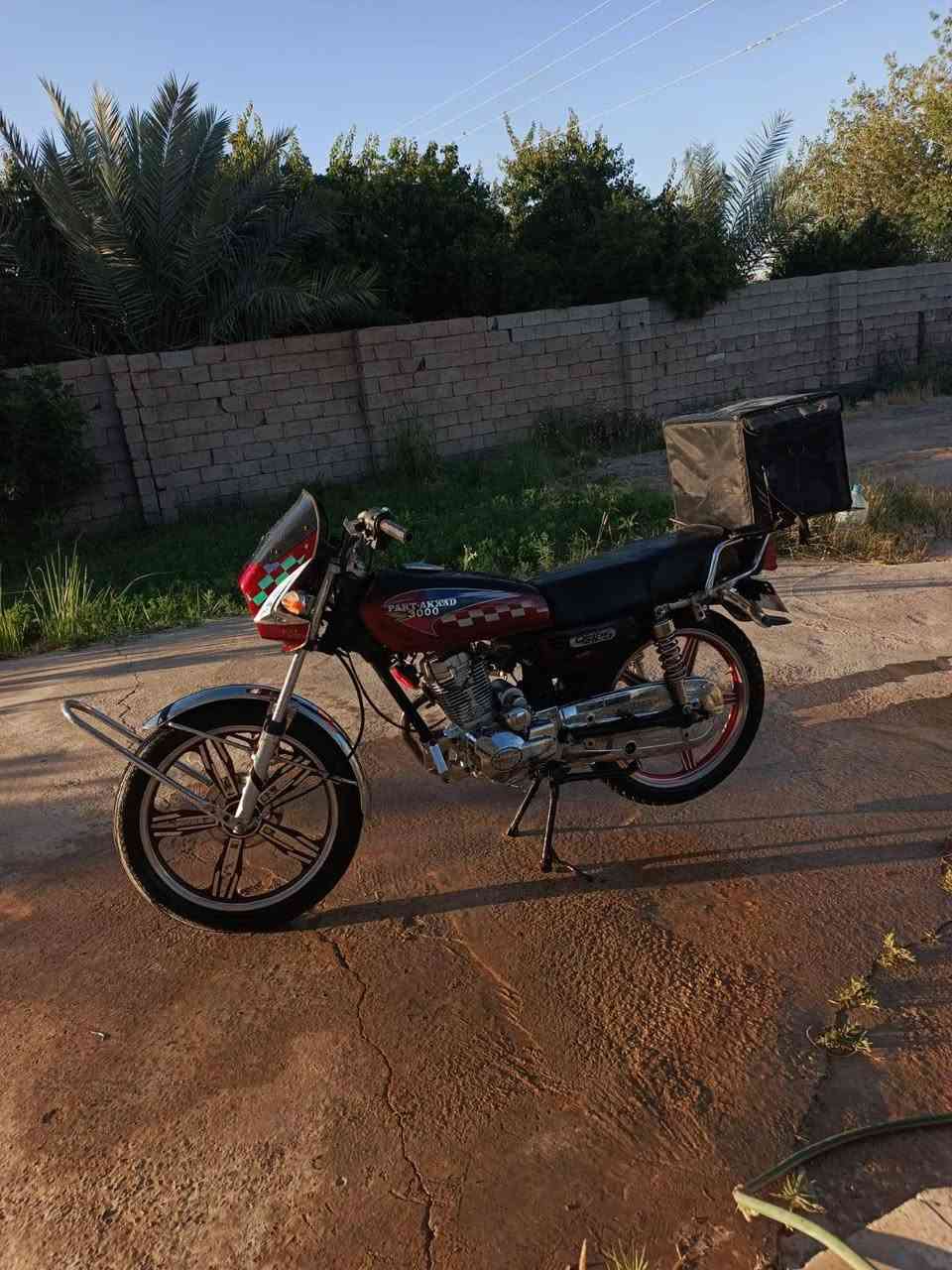 جني • خمسه گير • بيه مجال