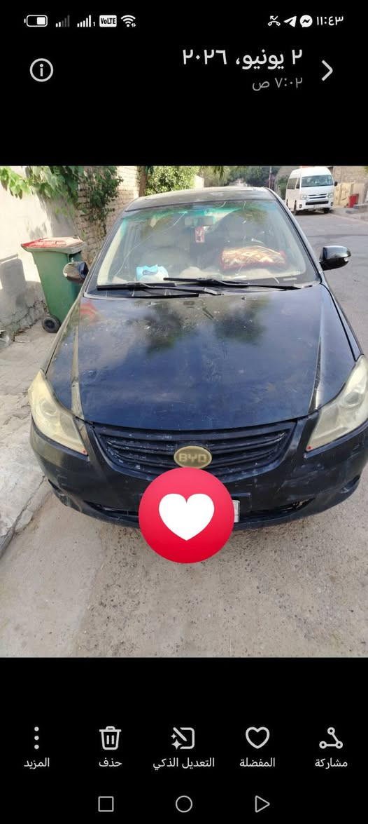 سياره بي واي دي جي ثري ١٣ للبيع تلفون ***********

نص مكتوب في الصور:
- ٢ يونيو، ٢٠٢٦ ٧:٠٣ ص
- ٢ يونيو، ٢٠٢٦
- ٧:٠٢ ص
- المزيد
- حذف
- التعديل الذكي
- المفضلة
- مشاركة