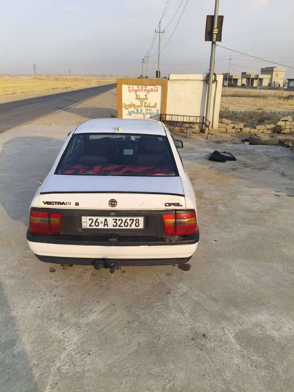 اوبل فكتره حجم 18موديل 1989رقم دولي بسمي اني الشرعي محرك طخم تايرات جديد مكاني القياره قريه تل الشعير  السعر 38 /***********
