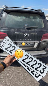٦ لوحات • لوحات اربيل • متشابهة