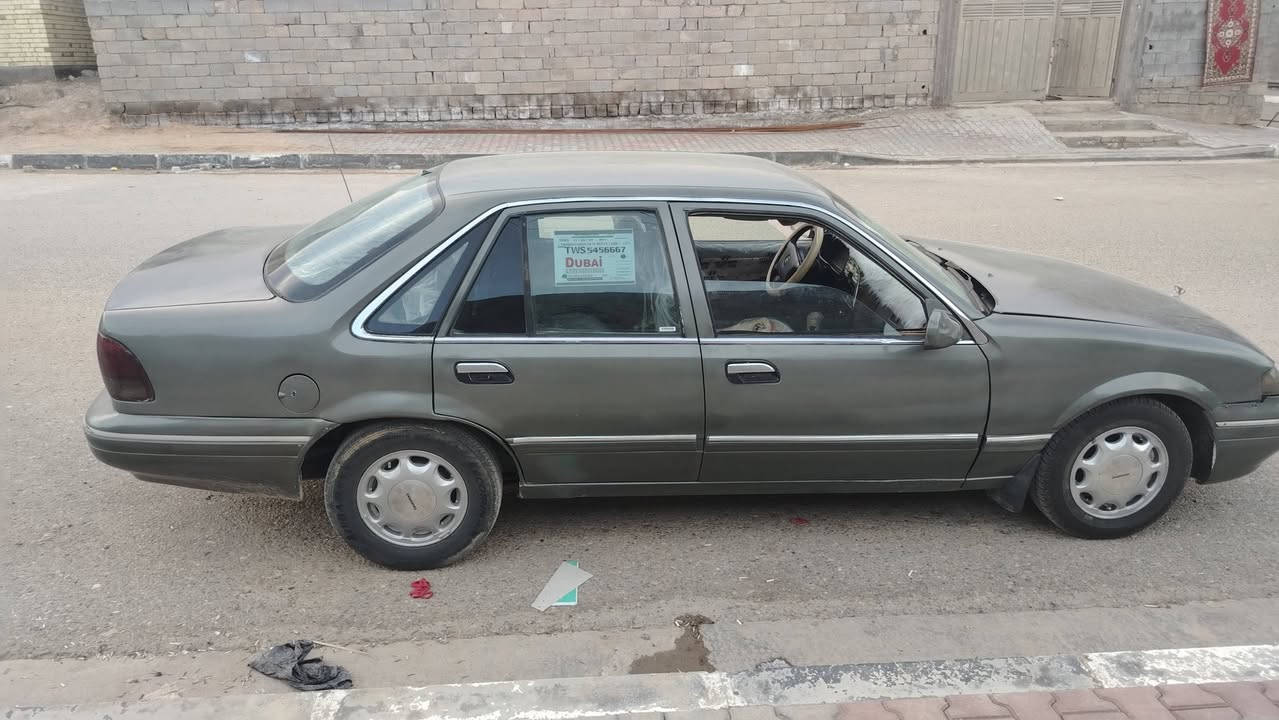 برنس فراشة • ١٩٩٦ • خالديه