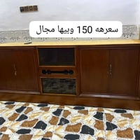 بوفيه رمادي • الزراعة • قرب الجنسيه الموحده