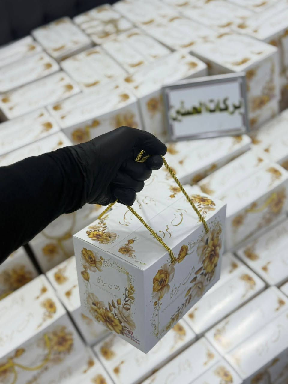 كربلاء • بوكس كباب • توصيل