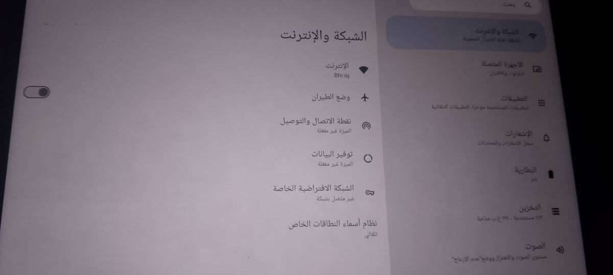 ايباد انفنكس نظام اندرويد . مستعمل للبيع مكاني بغداد الدورة . وتساب ***********
