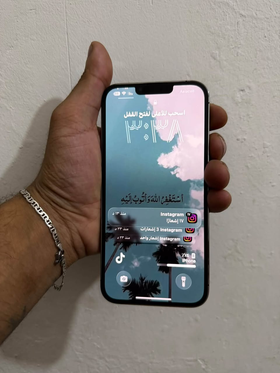 ايفون 13 برو ماكس • ٢٥٦ • شاشة مبدلة