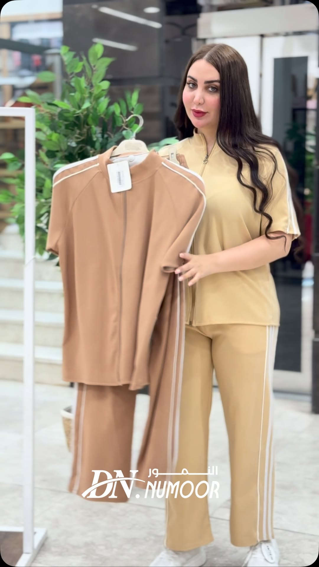 الســــــــــعر 9.750
القياسات xl-xxl
النمور فرع السيدية 
ارقام الهاتف:***********
 ***********
خدمة التوصيل 
داخل السيدية 2,000
بغداد 5,000
المحافظات 6,000
العنوان : بغداد- السيدية - شارع التجاري -عمارة DN
