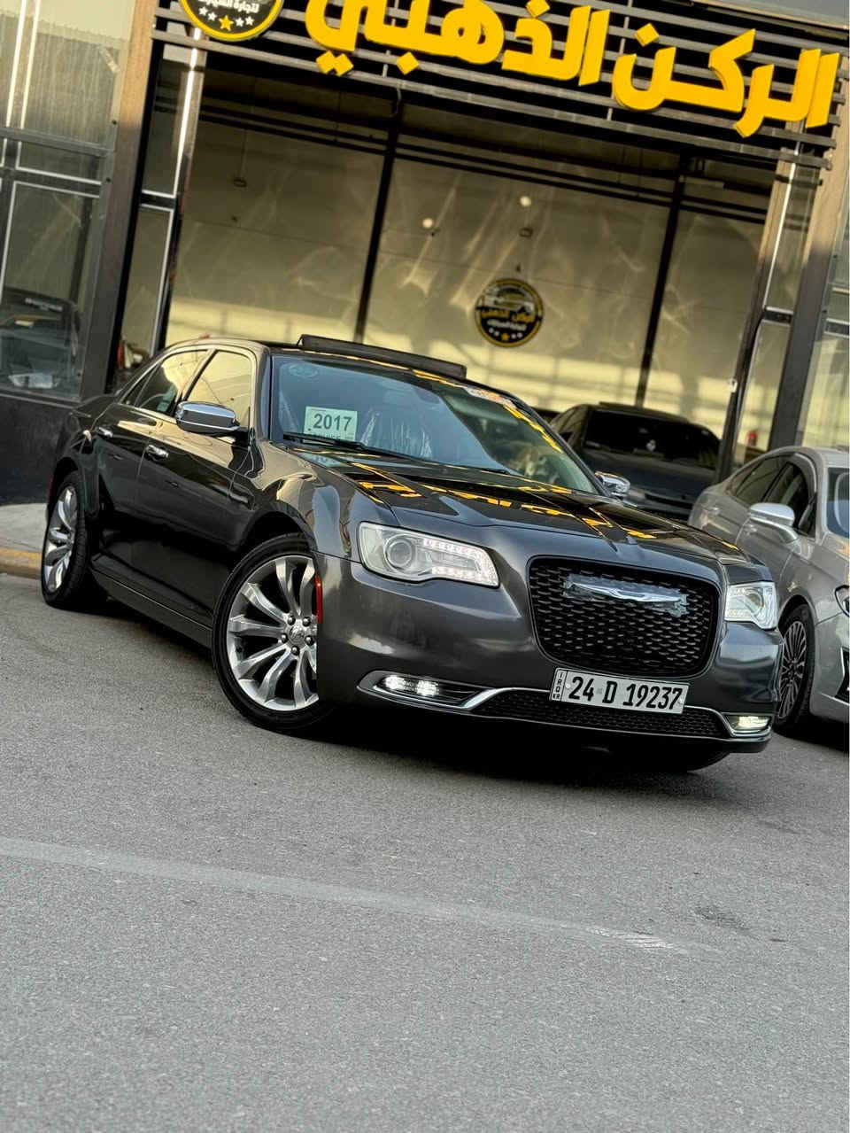 السلام  عليكم ورحمة الله وبركاته

‏‎‏‎       ——— للبيع  ———
🔥🔥🔥🔥225$🔥🔥🔥🔥
كرايسلر اوباما   — Chrysler Obama

‏‎‏‎وراد امريكي —  بدون ايرباك   

‏‎‏‎الموديل           — 2017 

فئة.                 — 300C 

حجم المكينه   — 3600/ V6

‏‎‏‎المسافه المقطوعه — 107 mil حقيقي شرط 

‏‎‏‎حاله السياره. — بدون صبغ السياره بدون تبديل 
مكان تعديل بارد فقط سياره كفاله عامه 

‏‎‏‎المواصفات 

‏‎‏‎- بصمة تشغيل 

‏‎‏‎- بصمة أبواب 

‏‎‏‎-تشغيل عن بعد 

- فتحة سقف ( بانوراما ) 

‏‎‏‎-ترحيب عند الاقتراب 

‏‎‏‎-كشنات جلد 

-كشنات تدفئة مع تبريد مع خزن 

- گير ماوس 

‏‎‏‎- رادار جانبي 

- شاشه ديجتال 

-برده خلفيه 

-حساس خلفي 
‏‎-رادار خلفي 

‏‎‏‎-شاشه كبيره تدعم نظام الأبل كار باي ونظام الاندرويد 

‏‎-تدفئة ستيرن

‏‎-اوتو هولد 

‏‎‏‎-كشنات تدفئة 

‏‎‏‎- ستيرن بحركه كهربائيه 

‏‎‏‎- تبريد مركزي 

‏‎‏‎- بگ لايت LED 

- ليد نهاري 

‏‎‏‎-كرسي السايق بحركة كهربائيه 

‏‎‏‎-تحكم ستيرن جهتين 

‏‎‏‎-تحديد سرعه 

‏‎‏‎-مانع انزلاق 

‏‎‏‎-كامره خلفيه دواره 

‏‎‏‎باقي المواصفات المعروفه 

‏‎‏‎السعر         225$ 🔥🔥

‏‎‏‎رقم السياره    —دهوك شرط التحويل 

‏‎‏‎موقع  السياره — الموصل/ جانب الايسر مدينه المعارض الجديده
معرض الركن الذهبي 

‏‎‏‎للأستفسار.     — *********** - *********** موصل, نينوى
