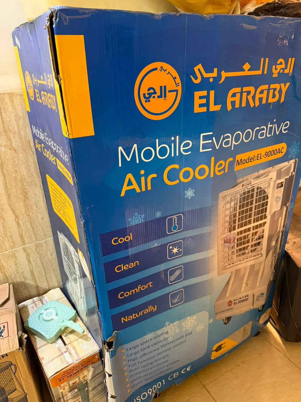 مبردة كونفيرة استعمال بسيط نظافة فول حجم كبير ب٢٠٠ الف و بي مجال
‭***********‬
