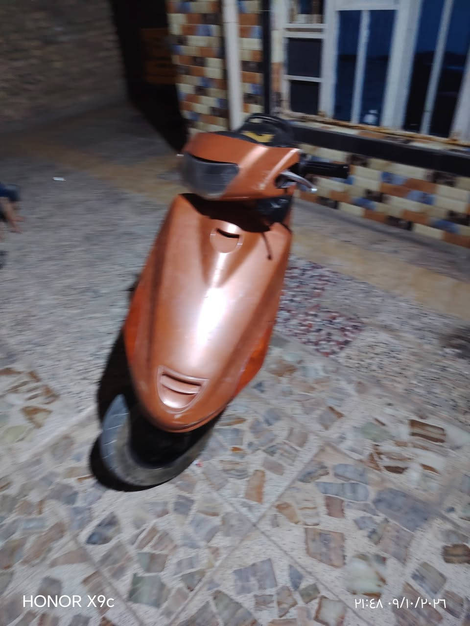 فراشه • نثيه • يرموك