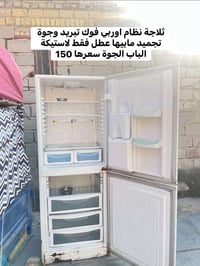 مستعمل • القاسم قرب الدلة • كل صورة سعرها