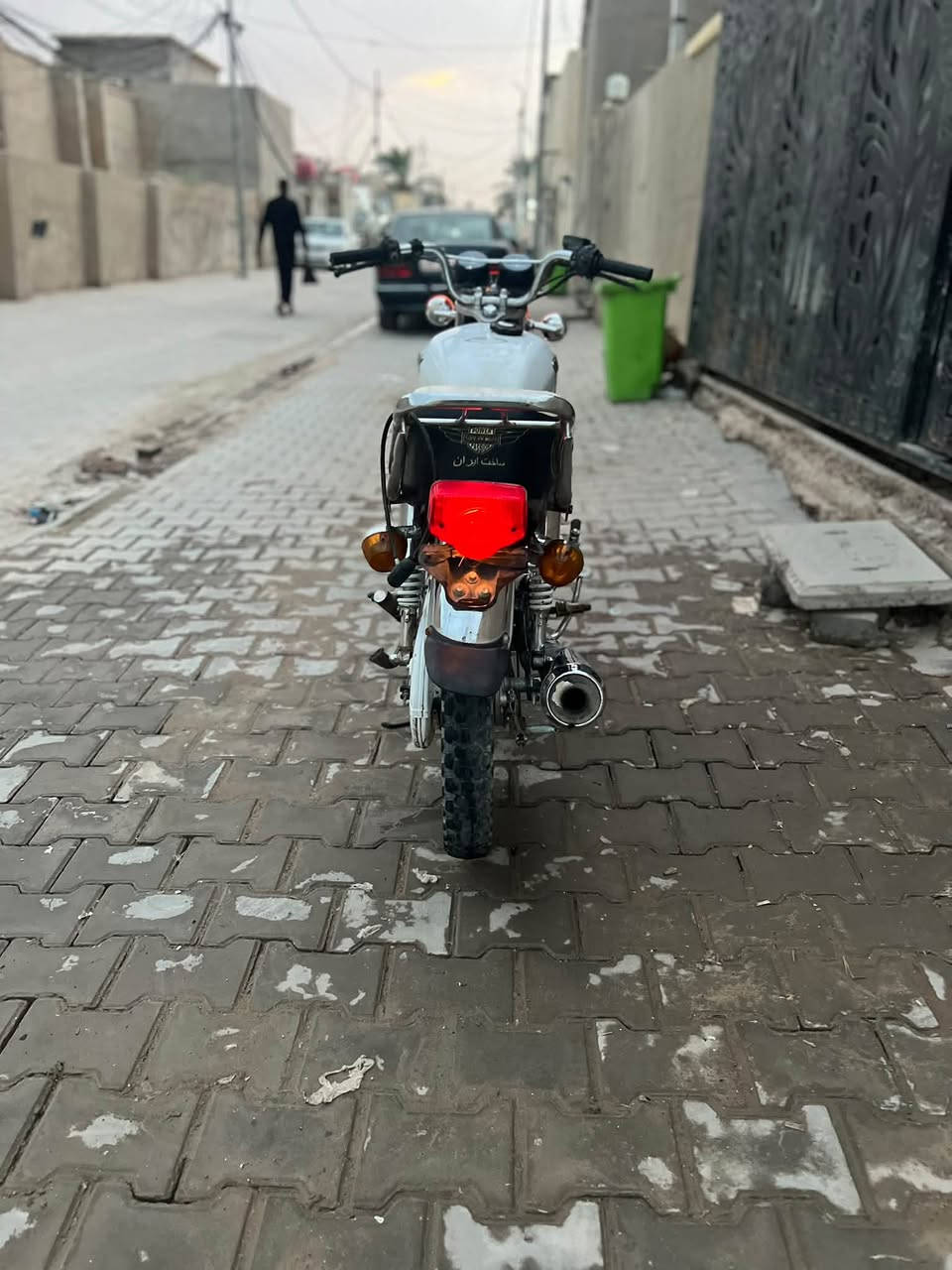 نامه ابرو • غطاس • مكينة نشطة