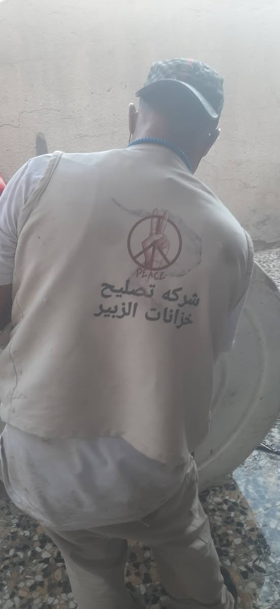 مصلح خزانات في الزبير اجيك للبيت ، بسعر مناسب و ضمان شهر ، خزان مثقوب او مكسور ، يرجع جديد ‎***********
