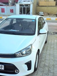 كية بكاس • ٢٠٢١ • رقم بغداد