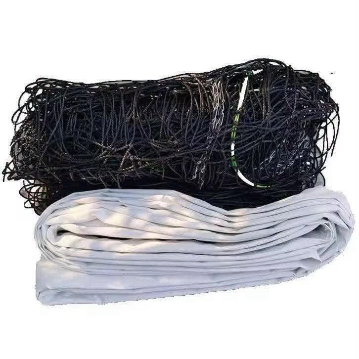 متوفر كرة طائرة + شبكة
