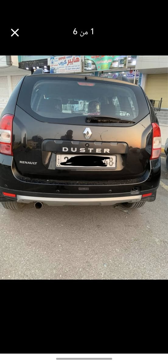 رينو داستر ٢٠١٥ رقم سليمانية انكليزي وسنويه ٢٠٢٧ بأسمي
محرك ٢٠٠٠ اوتو 
مواصفات معروفة 
ماشية ١٥٠ الف حقيقي 
تايرات وكهربائيات وصدر وباتري بدون عيب 
( بيها جامرلغ سايق + نص باب سايق + نص جامرلغ خلف سايق بدون دواخل وصبغ بدبي درجة اولى حتى ابو الفحص اتعجب )  
وبيها حالوب سقف بسيط .. 
مكان السيارة كركوك  ( شرط التحويل بدون وكالات ) 
السعر ٧٧ ورقة 
للتواصل واتس اب  ***********

نص مكتوب في الصور:
- 1 من 6