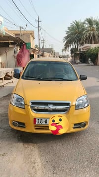 افيو خليجي • ٢٠١٣ • كفاله مكينه