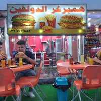 مطعم سناكات • عواشة شارع المصرف • موقع مميز