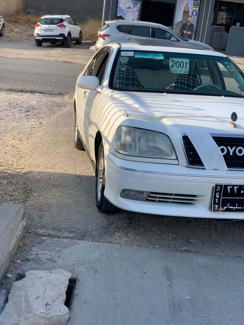 مەلیکەی بڕاوە ،بڕاوە نرخ 37 ومعاملە
مۆدێل 2001 دیفۆری گەورە 175 کودی هەیە بارکودی وەرکەرتوە
شوێن سلێمانی ژم ***********
ناو نەجەف چوار کوشن کارەبا 
بێ دەعم و لێدراو، کامل جوانکاری
کامل پۆڵیش و قەڵەمکاری کراوە بێ چاڵ و چۆڵ
گێڕ و مەکینەی بەشەرتی 100 فیتەر 
 تەبریت لەسەر سویچ سوکان لێکزز 
چوار تایەو ویلی لۆک، سەقفی وەک شوشەیە 
کاڵ بونەوە و شتی نییە، شوێن مووسی جوانە 
ئاوێنە شەفت کامل حەمام کراوە ناو زەرد تەقەو رەقەی نییە بەشەرت سووکانی خۆشە ناو مەکینەی لۆکە شوین سلیمانی ادمین ❤️
