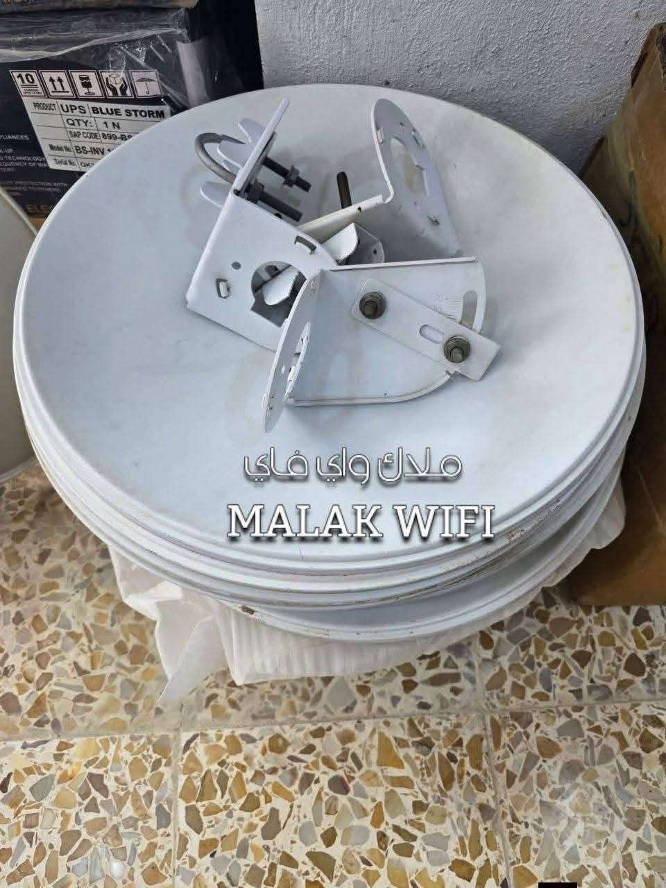 بور بيم • مستعمل • قطع نظيفة