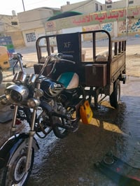 ستوته • مديل ١٣ • بيه مجال