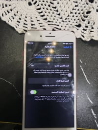 آيفون ٧ بلس • ١٢٨ • حي التجار
