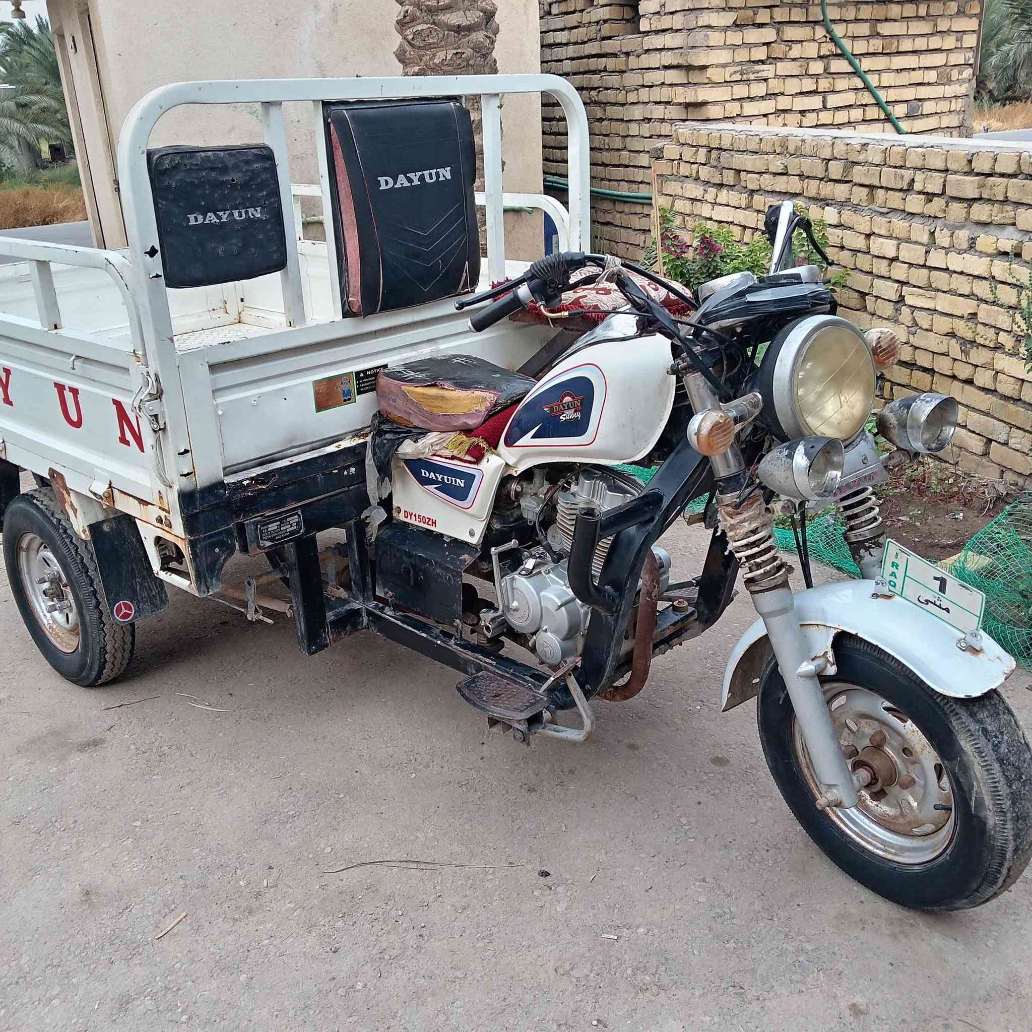 الناصريه • ستوته • ٢٠٢١
