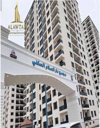 مجمع دار السلام • ١٣٤م • مؤثثة بالكامل