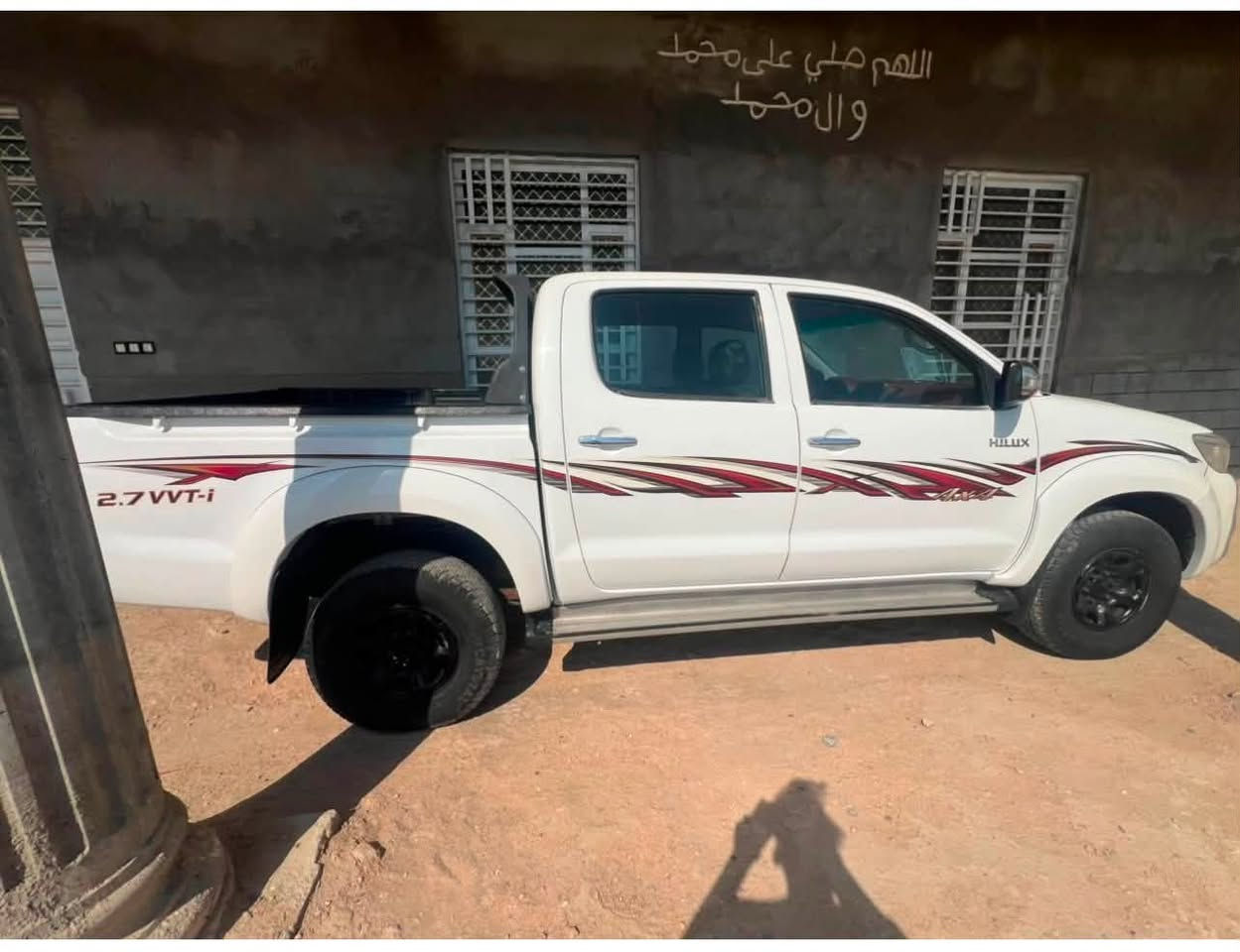 سلام عليكم سياره فورويل مديد١٤سنويه ٢٠٨بسمنه بصره سعر١٤٥   مكان بصره غضاه دير ***********وبيه مجال مجال حك جيه  كاز كير عادي تخم تاير حداديه جديده
