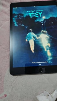 ايباد 9 • 64 جيجا • نظيف