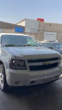 تاهو LYZ • ٢٠٠٩ • بصرة