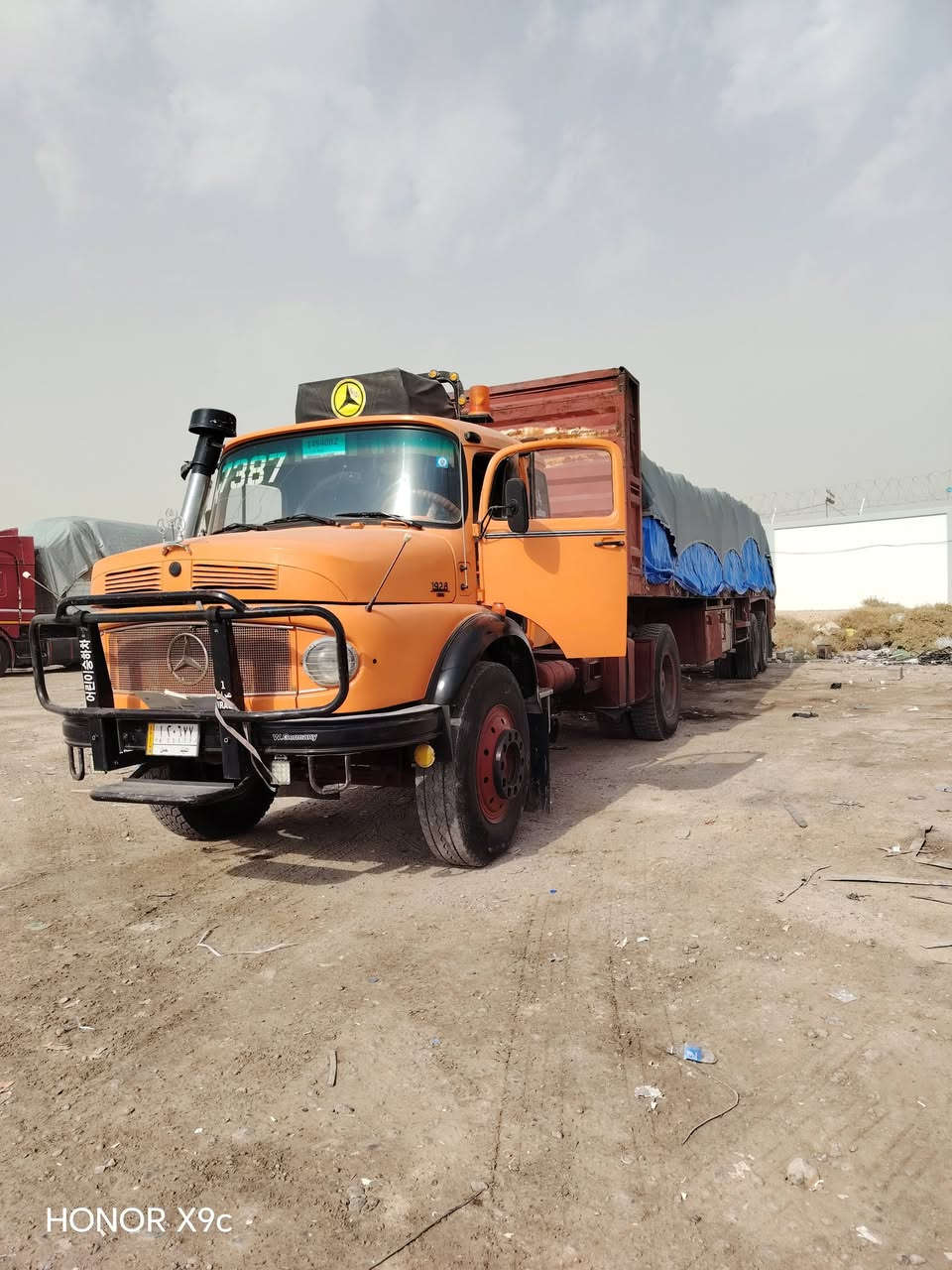 سوبر • موديل ٨٤ • لوحة نجف